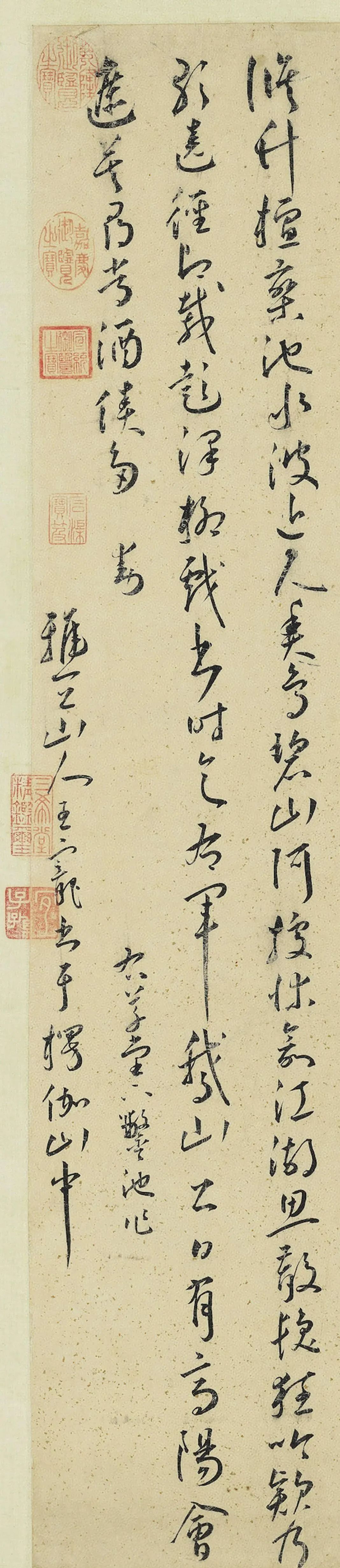 王宠|王宠草书诗帖，结字內敛，干净利落！