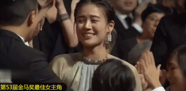 马思纯|马思纯，影后不保