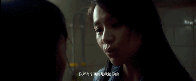 马思纯|马思纯，影后不保