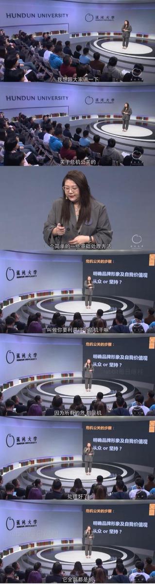 张雨绮|“易燃易爆”的张雨绮，明明是个“不稳定因素”，凭什么越来越红？