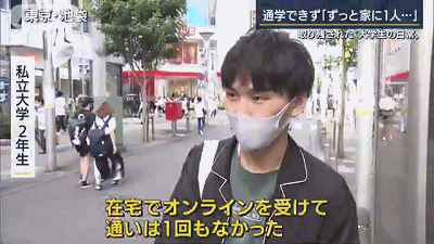 腾讯新闻