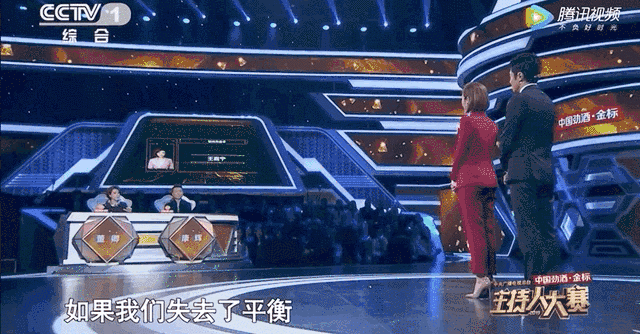 董卿|读书的意义究竟在哪？这是我听过最好的答案