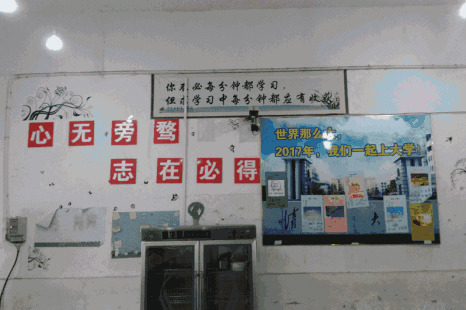 教育|学会审美，中国人的路还长