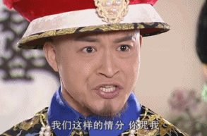 以家|《以家》结尾仓促洗白？为什么国产爆款总拍不好大结局？