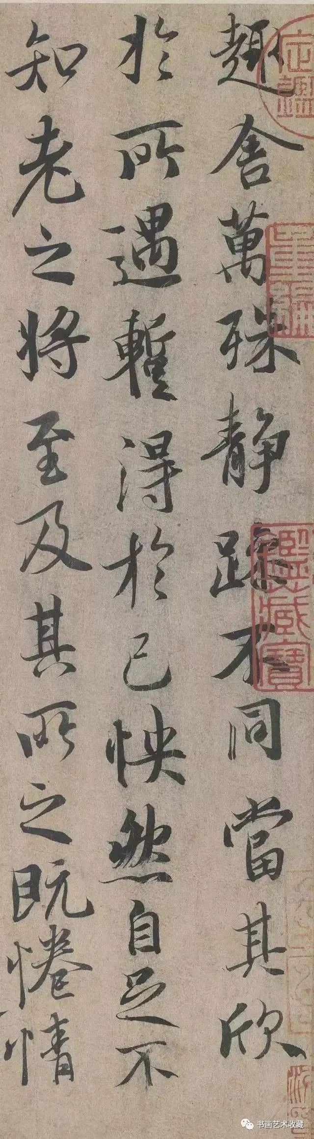 王羲之|一家之言：王羲之根本就不是书法家！