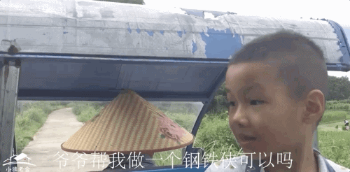 杜建毅|又一位“爷爷版李子柒”爆红全网，这些国宝级大师，早该被发现了…