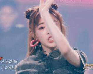 浪姐|浪姐成团，成今年综艺最大的笑话…