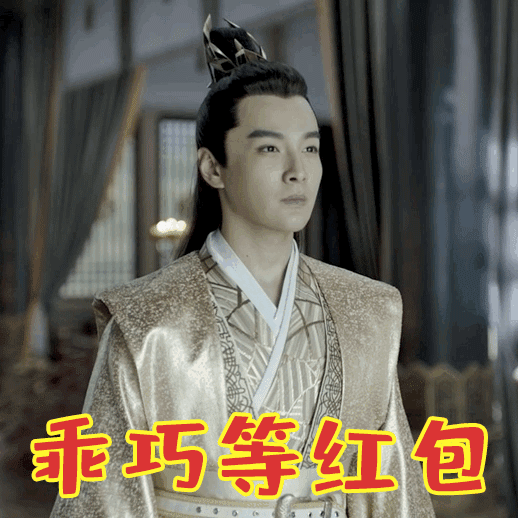 庆余年|2020年播放量最高的8部电视剧，庆余年垫底，第一狂揽80亿