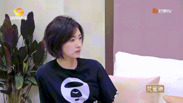 李斯丹妮|白眼与黑脸齐飞，这12分钟的成团采访高能也太多了吧？