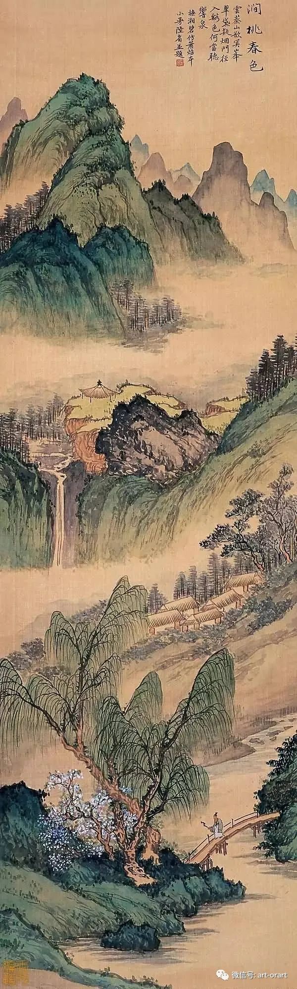 一代才女 清新俏丽 又无雕琢之气 陆小曼绘画作品 腾讯新闻