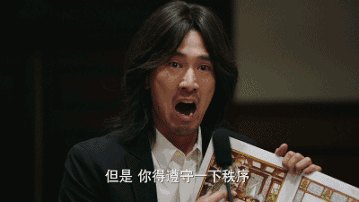 彭于晏|8块腹肌的彭于晏也有被嘲的一天！被吐槽“黄包车夫”也太惨了吧！