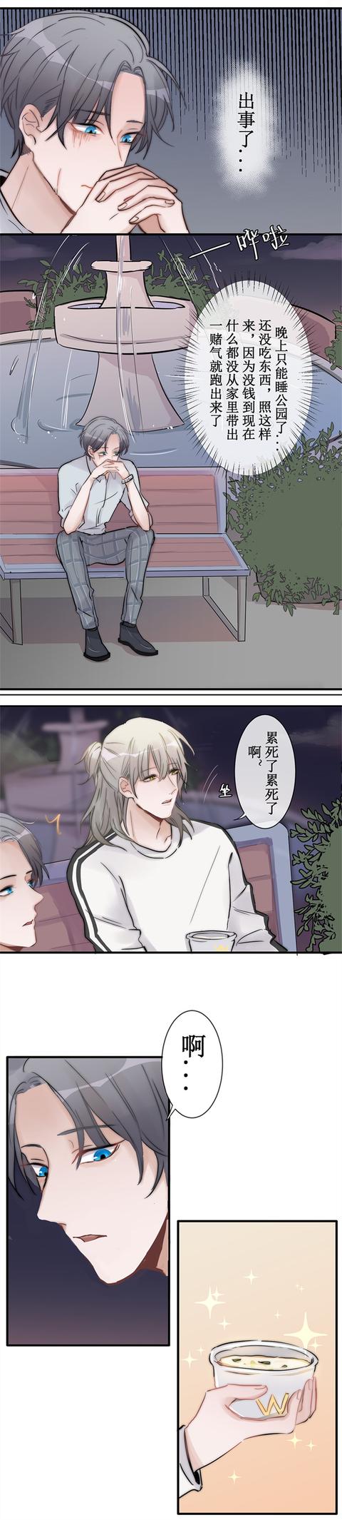 480_2130竖版 竖屏