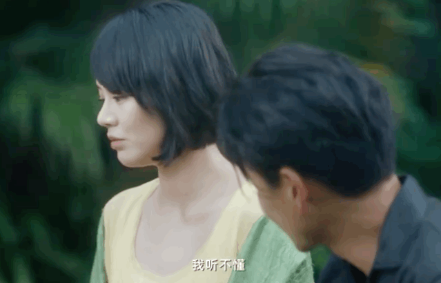 彭于晏|连俞飞鸿、彭于晏都被嘲，张爱玲的这部作品还有谁能演？