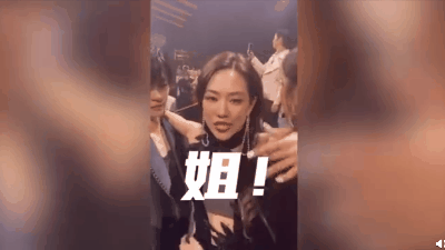 王霏霏|没啥好可惜，有实力在哪都能乘风破浪！