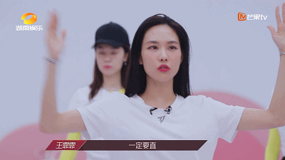 王霏霏|没啥好可惜，有实力在哪都能乘风破浪！