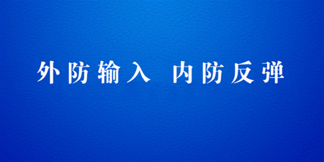 丽水姓氏排名2020_丽水能写节能评估报告2020评审流程