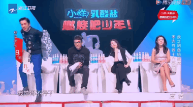 蔡国庆|蔡国庆：整个王府井，谁能艳得过我？