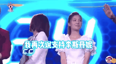 蔡国庆|蔡国庆：整个王府井，谁能艳得过我？