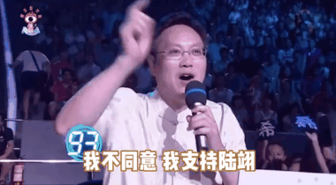 蔡国庆|蔡国庆：整个王府井，谁能艳得过我？