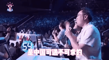 蔡国庆|蔡国庆：整个王府井，谁能艳得过我？