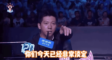 蔡国庆|蔡国庆：整个王府井，谁能艳得过我？