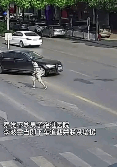 一路|到底是什么人？让警察、保安、医生、路人一路狂追