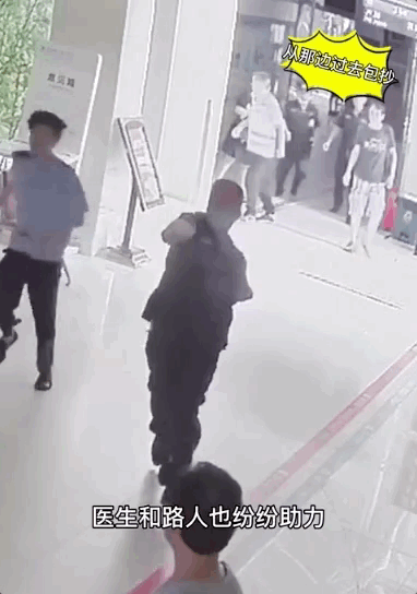 一路|到底是什么人？让警察、保安、医生、路人一路狂追