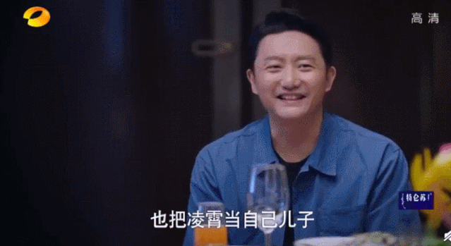 小凌霄|初代蛇蝎美人狠过杨幂，美过热巴，童年阴影又回来了…