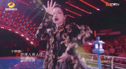 王霏霏|王霏霏竟然没成团？！实在意难平！