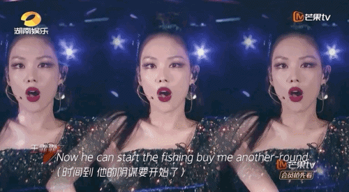 王霏霏|王霏霏竟然没成团？！实在意难平！