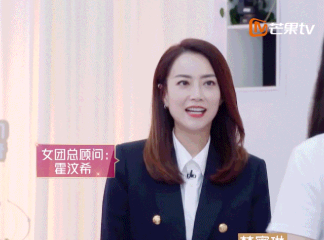 谢霆锋|谢霆锋容祖儿背后的女人：她的战绩，连杨天真都要甘拜下风
