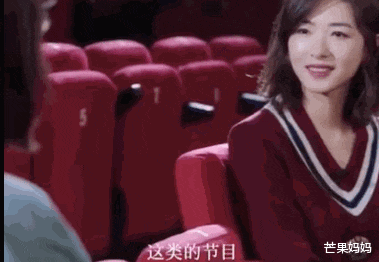 万茜|别问，问就是万茜“人淡如菊”不想红