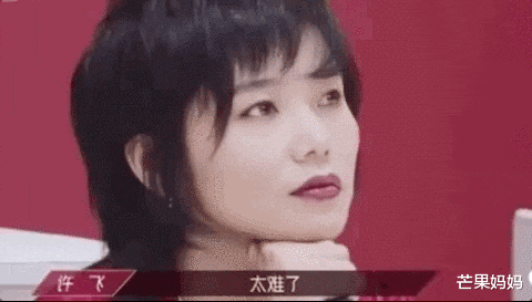 万茜|别问，问就是万茜“人淡如菊”不想红