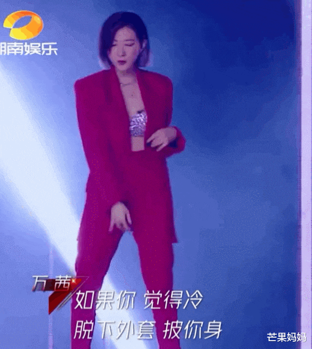 万茜|别问，问就是万茜“人淡如菊”不想红