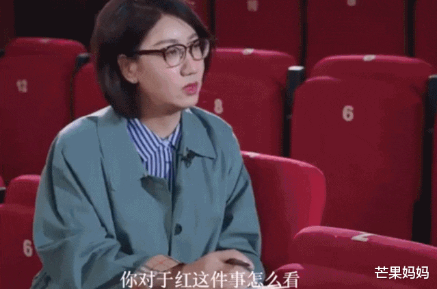 万茜|别问，问就是万茜“人淡如菊”不想红