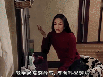 男亲女爱|20年前的剧仍值得一看，是什么让《男亲女爱》成为TVB收视神话？
