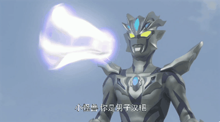 奥特曼凌驾光辉赛罗之上的最强形态盘点超限赛罗所用过的技能