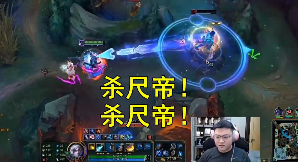 怪不得尺帝冒泡赛这么猛排位遇到uzi被干碎网友反向充电