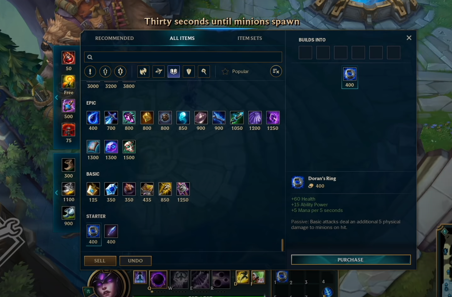 那种装备大合集模式,如下图:最左侧是游戏内固定的几件道具,比如血瓶