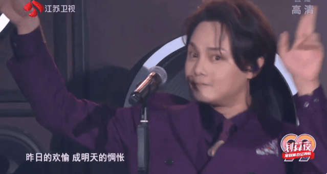 金莎|晚会收视还能这么低？江苏99晚会一团糟，金莎尬跳没眼看