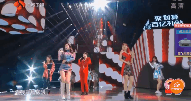 金莎|晚会收视还能这么低？江苏99晚会一团糟，金莎尬跳没眼看