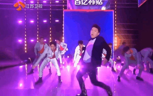 金莎|晚会收视还能这么低？江苏99晚会一团糟，金莎尬跳没眼看