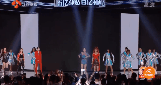 金莎|晚会收视还能这么低？江苏99晚会一团糟，金莎尬跳没眼看