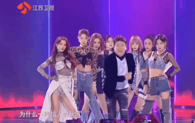 金莎|晚会收视还能这么低？江苏99晚会一团糟，金莎尬跳没眼看