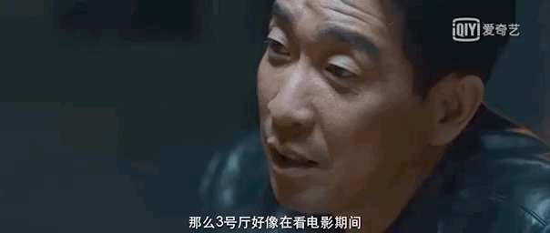 王千源|一集不到全员死光，鹿晗＋王千源，这部国产悬疑太刺激了