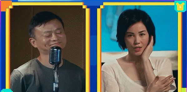 王菲|王菲和马云隔空合唱情歌：马云高音很稳，51岁王菲状态如少女