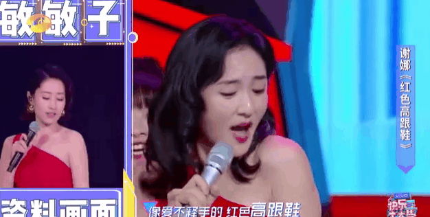 百变大咖秀|停播6年，却一直是大家的快乐源泉，这档国综前无古人后无来者