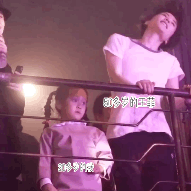 王菲|51岁的王菲直播K歌，这才是真正的“无价之姐”吧