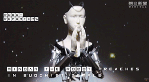 机器人|“嘿Siri，机器人会统治人类吗？”