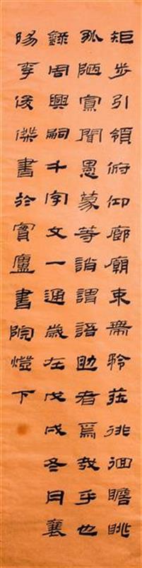 李俊杰|荆楚文艺新动力——书法家李俊杰“师古不泥”学经典